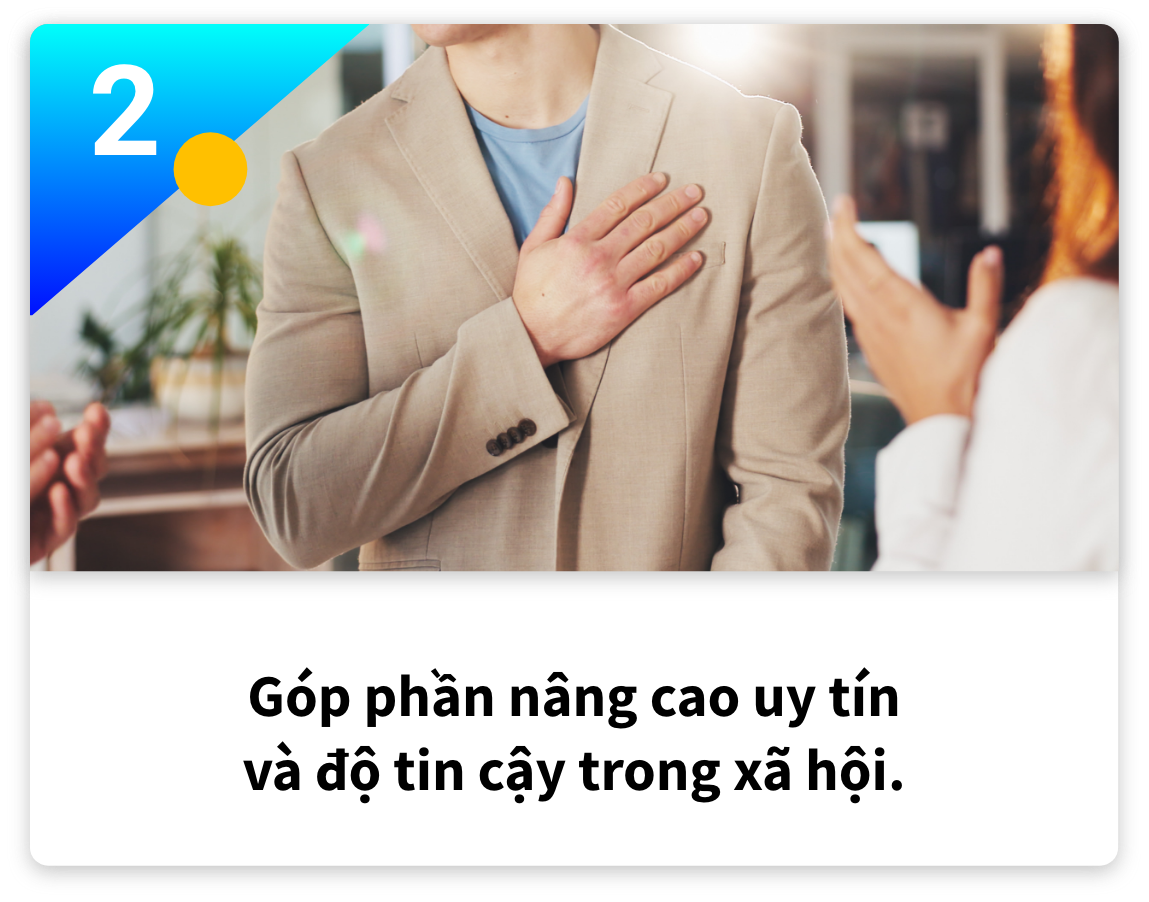 乱用性