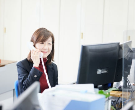お問い合わせ