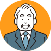 お客様