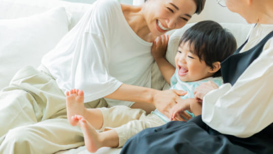 相続診断サポート