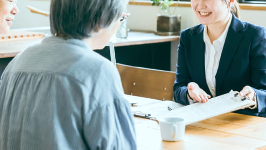 確定申告サポート